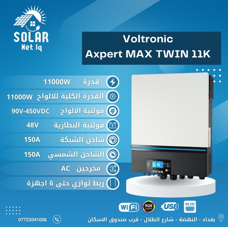 WhatsApp-Image-2025-01-25-at-5.55.45-PM